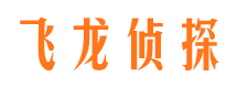 漠河找人公司